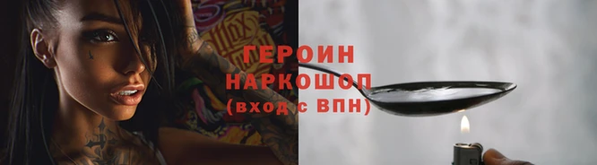 экстази Волоколамск